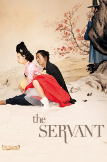 Phim Người Hầu [Vietsub] – The Servant